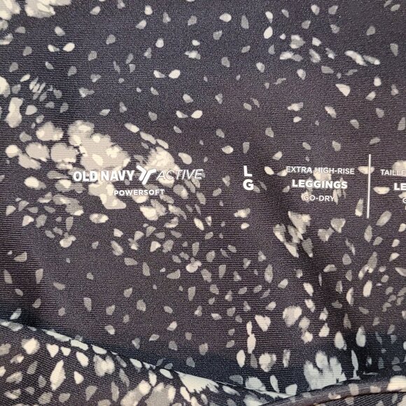Large NWT Old Navy Extra High Rise Go Dry Leggings - Picture 3 of 3